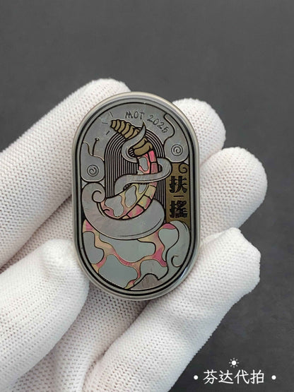 Groove Pro-Fu Yao Titanium