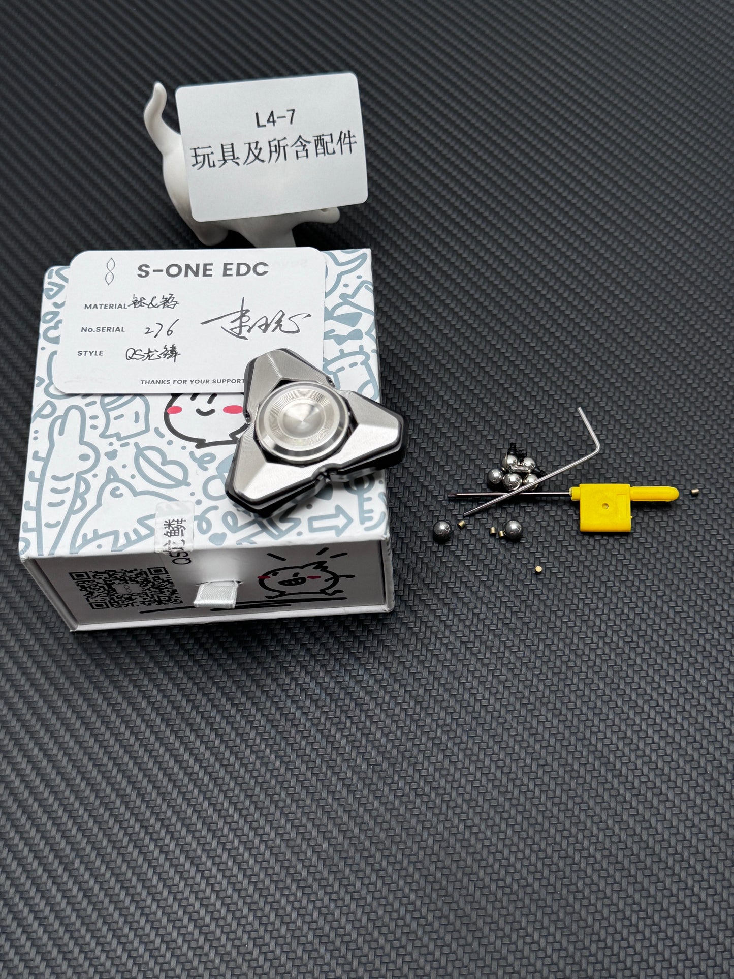 Qs Titanium Tungsten