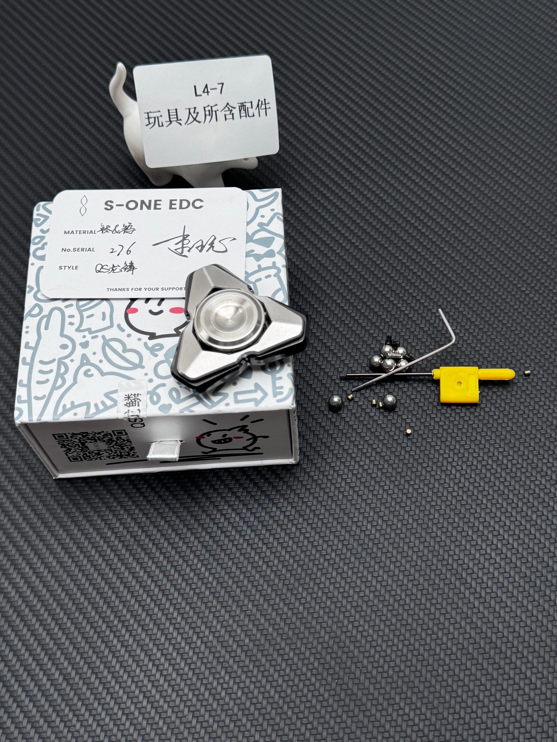 Qs Titanium Tungsten
