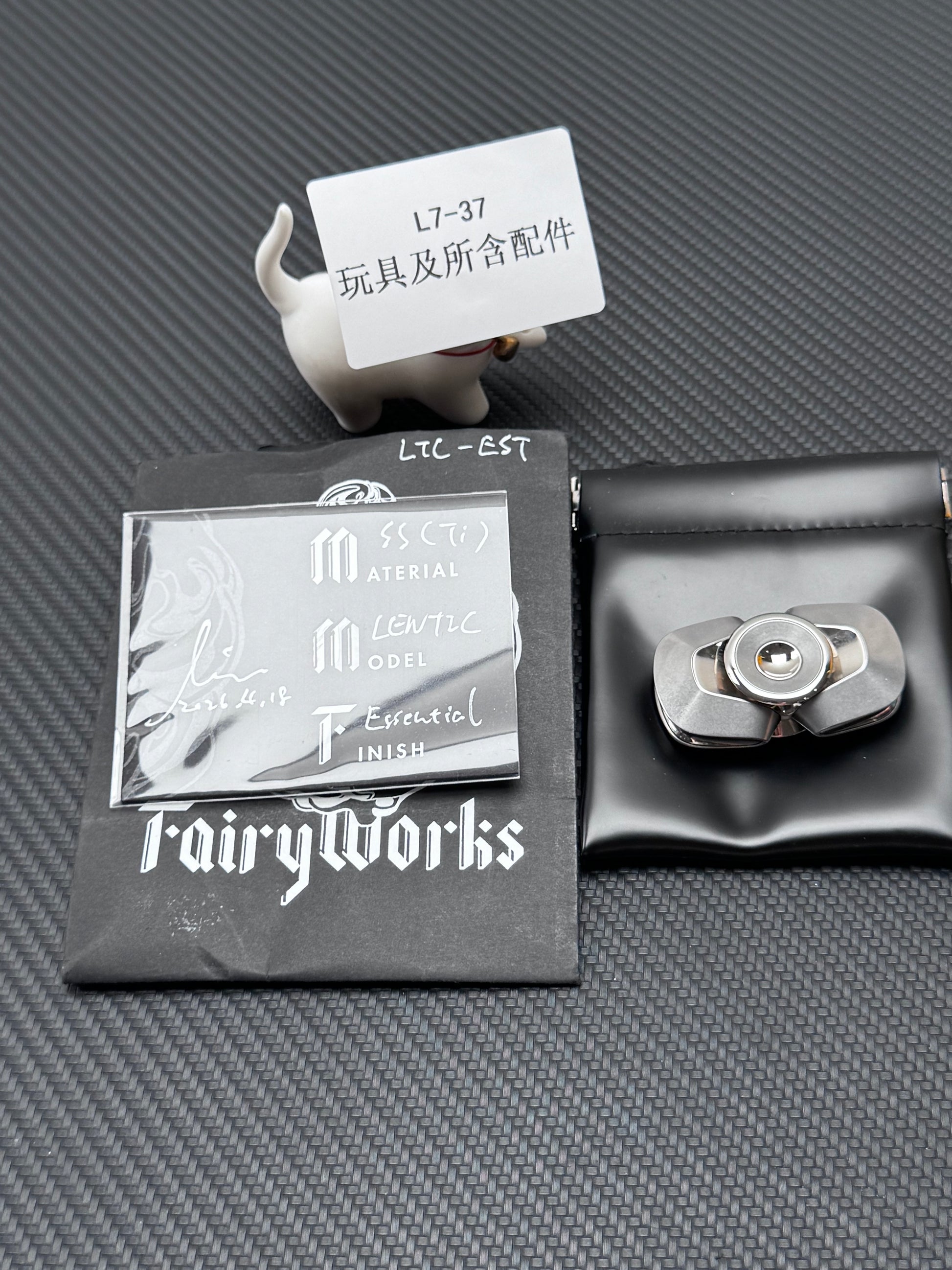 FairyWorks Lentic Stainless Steel