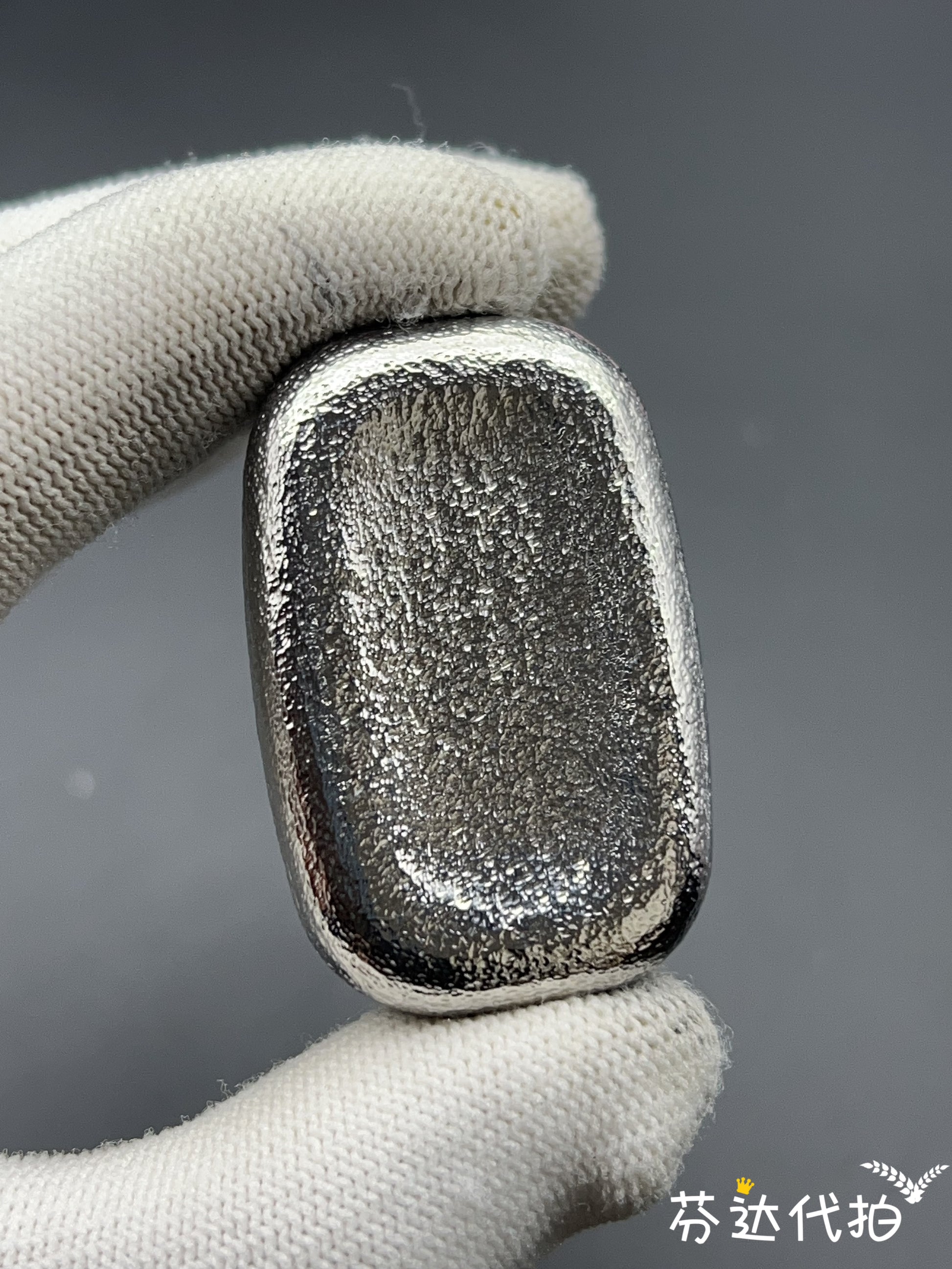 A Friend Stainless Steel