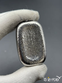 A Friend Stainless Steel