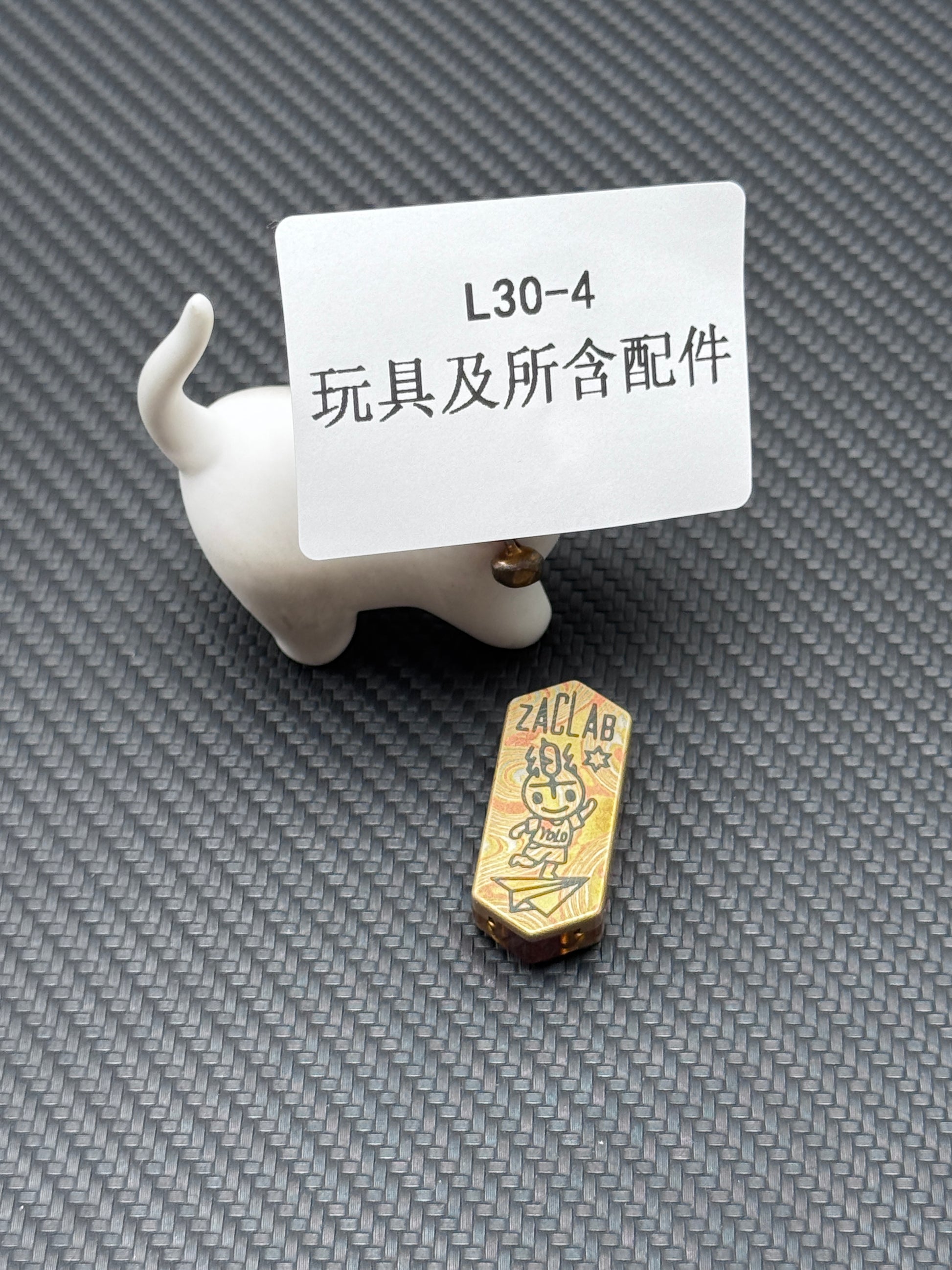 Plane Mokume