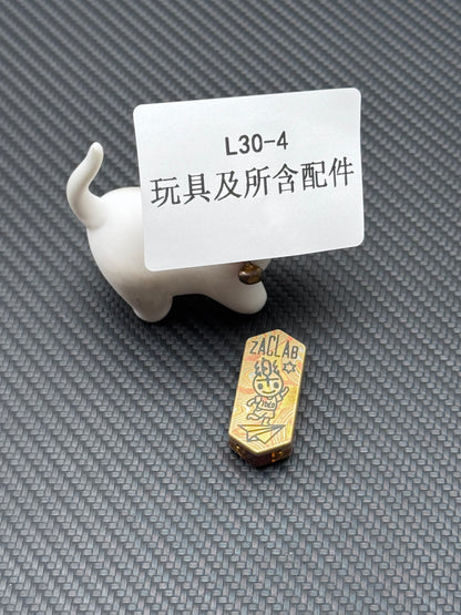 Plane Mokume