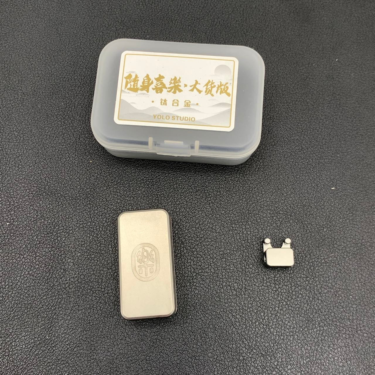Joyful Titanium