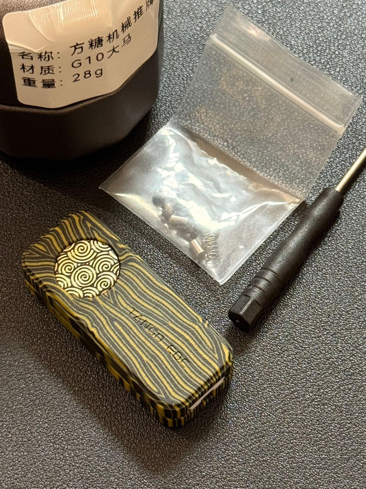 Sugar Cube G10 Damasteel