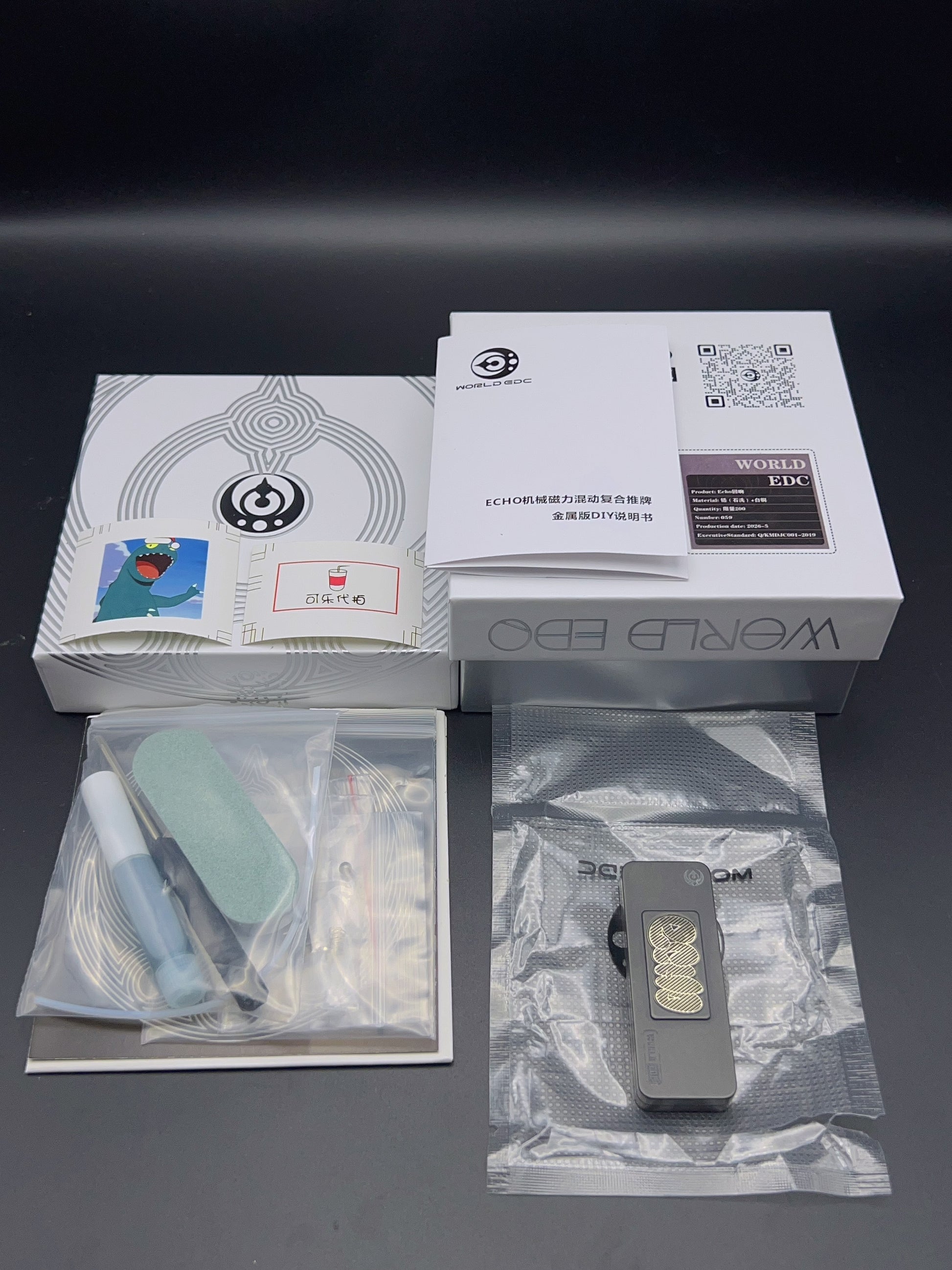 Echo Cupronickel Zirconium