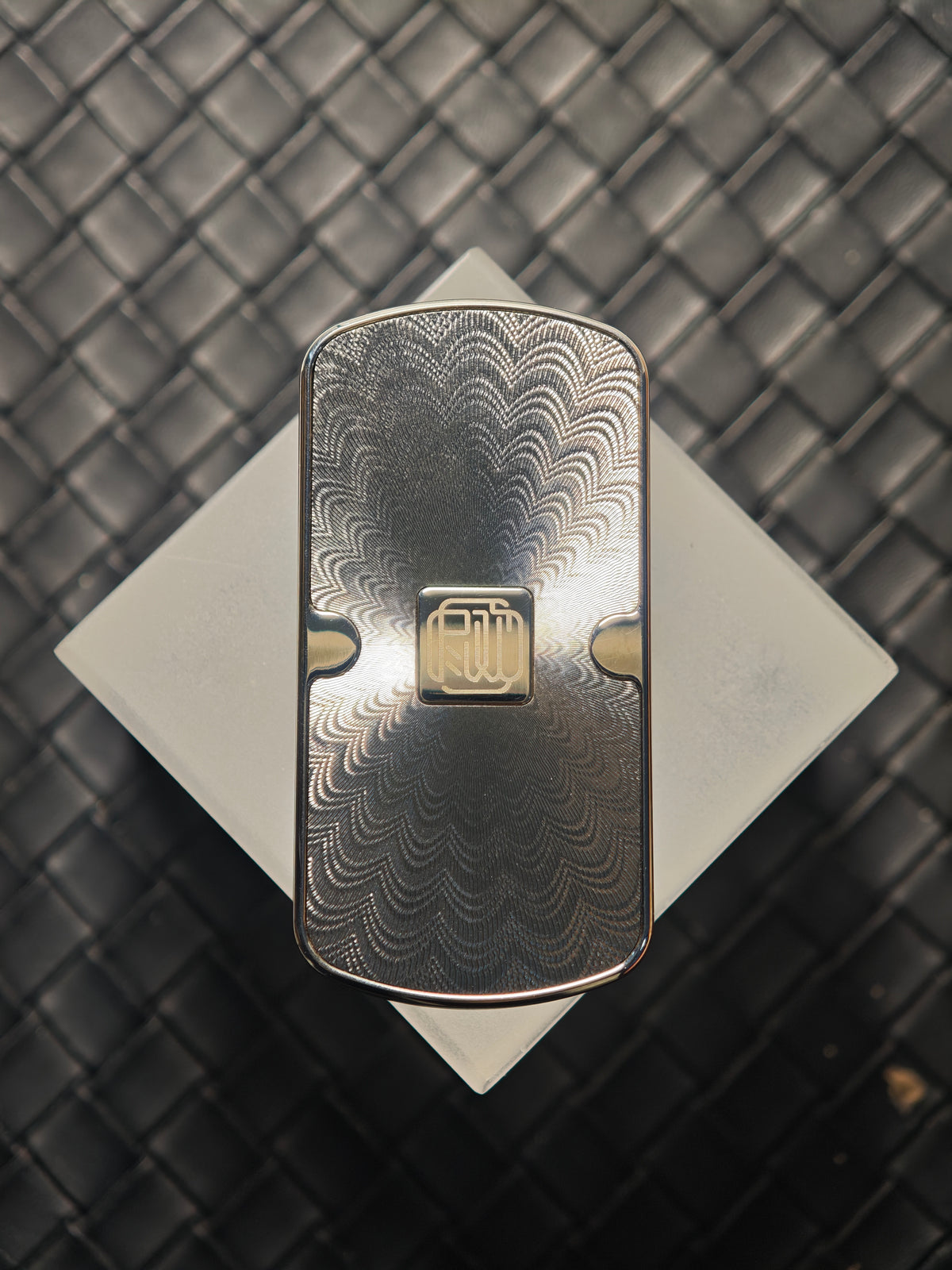 Four Syllables Titanium