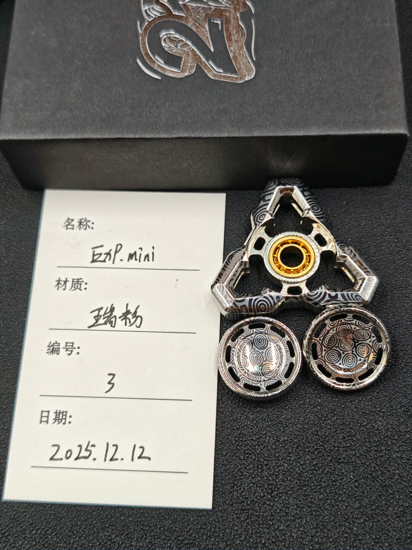 EXP Stainless Steel