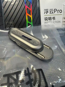 Floating Cloud Titanium Limited Edition