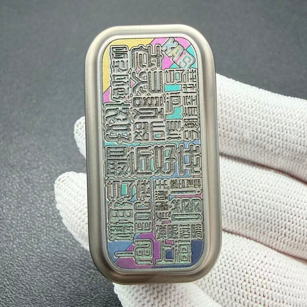 Lucky Candy Titanium Color-Anodized Engraved Limited Edition
