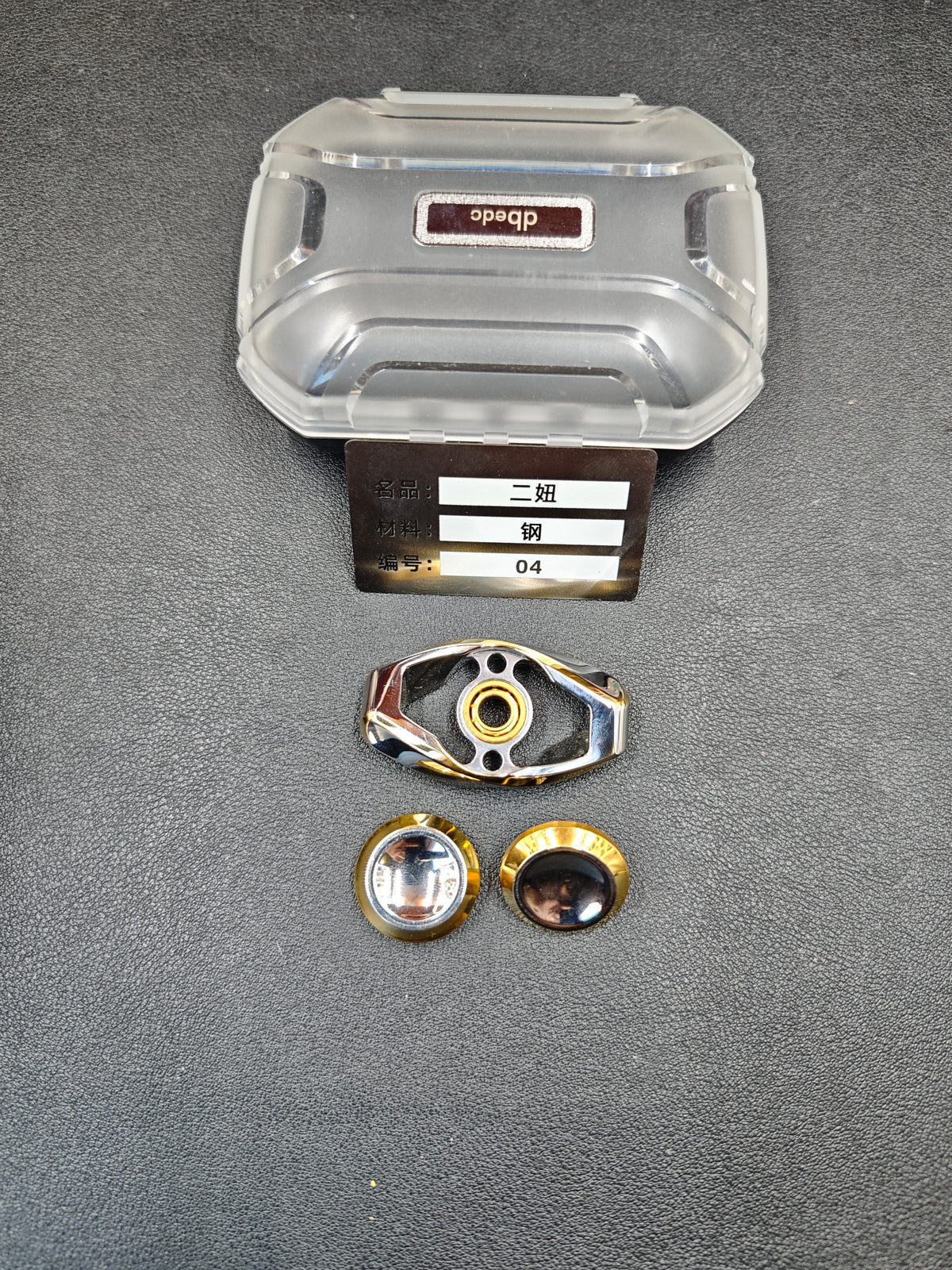 Er Niu Stainless Steel