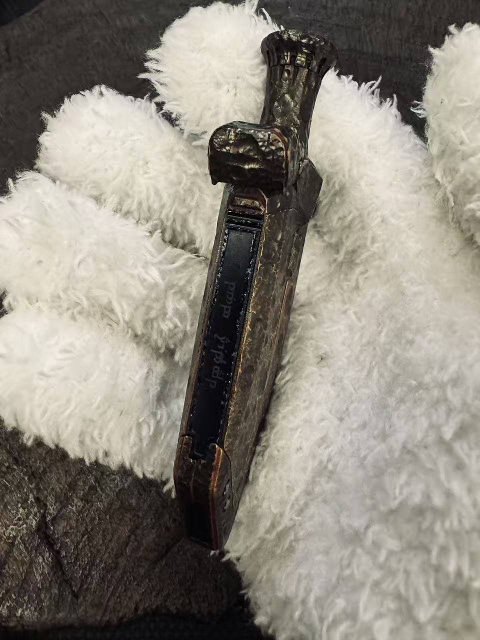 Aroundight Copper Engraved