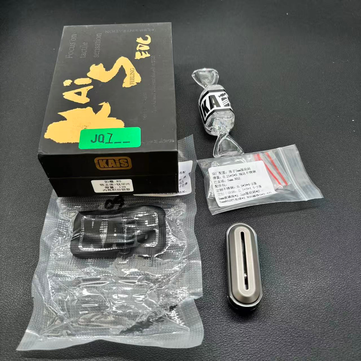 Ruyi RS Zirconium