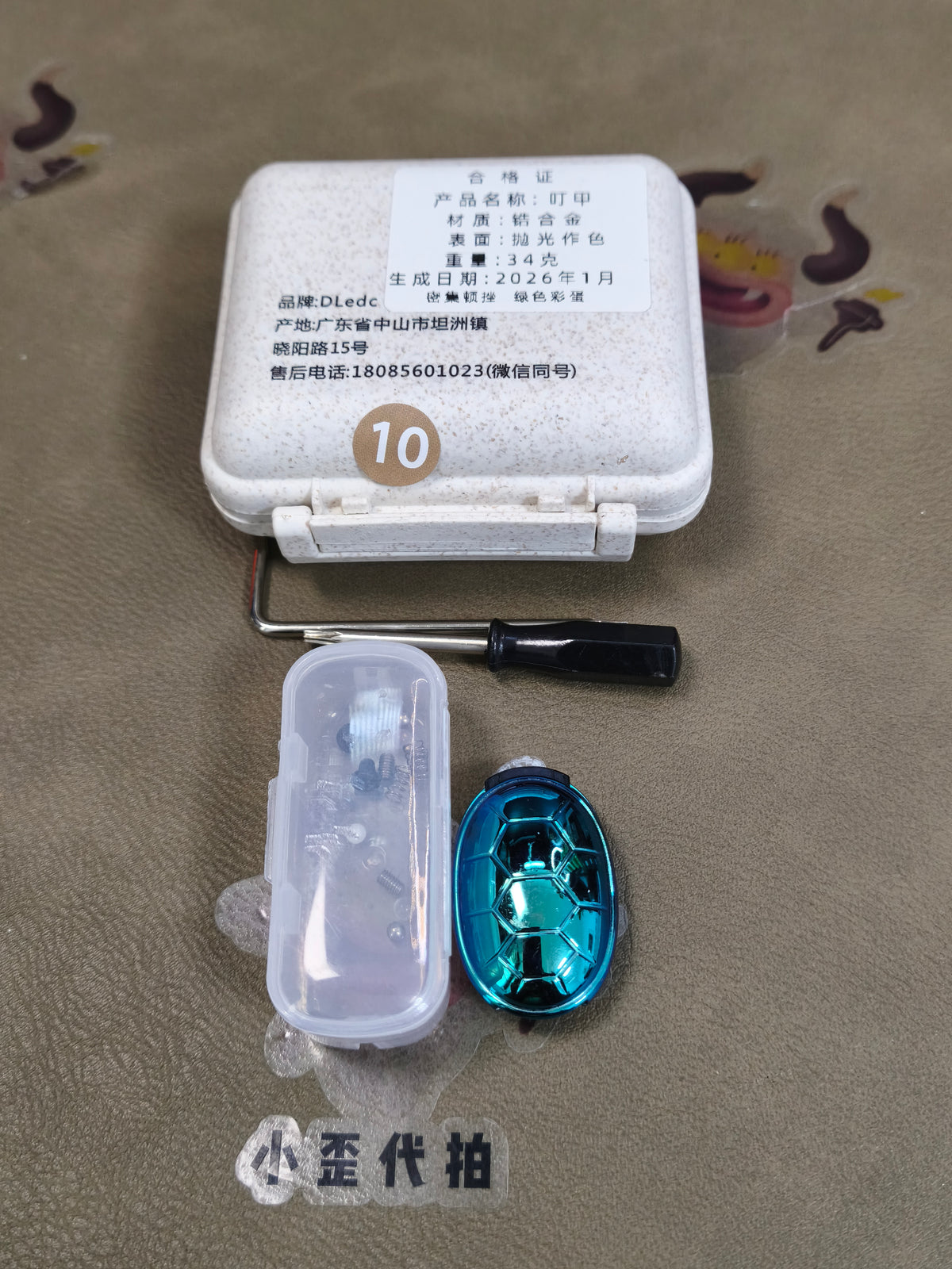 Jingle Beetle Zirconium Polished