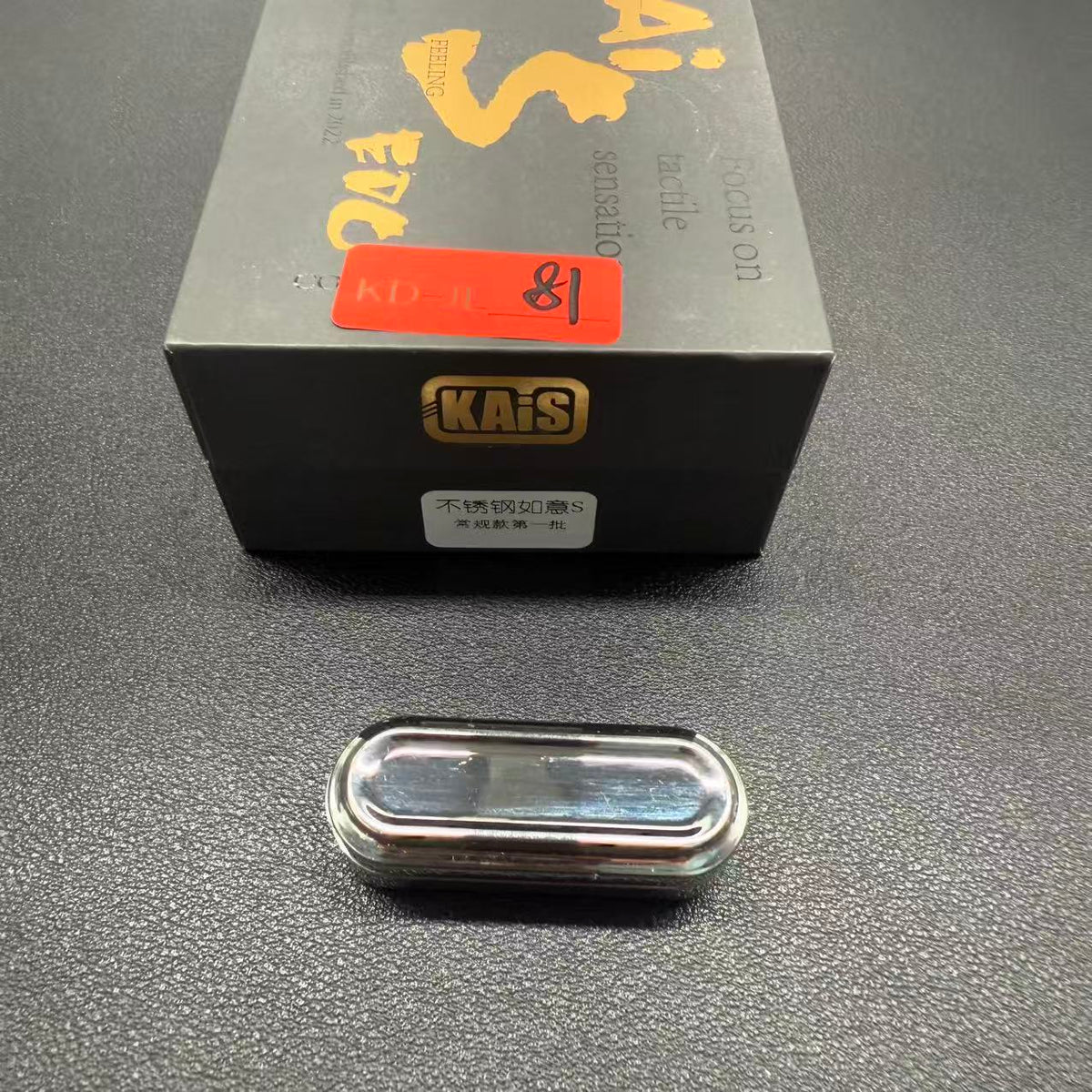 Slider Stainless Steel
