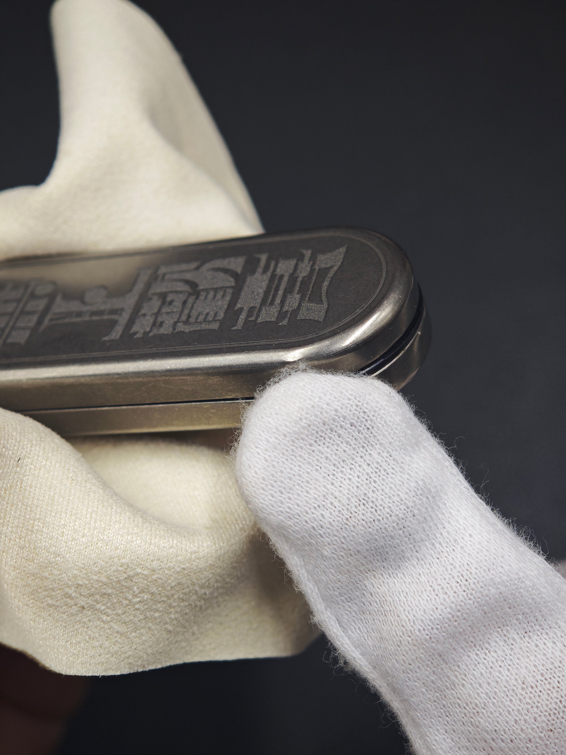 Supreme Joy Titanium