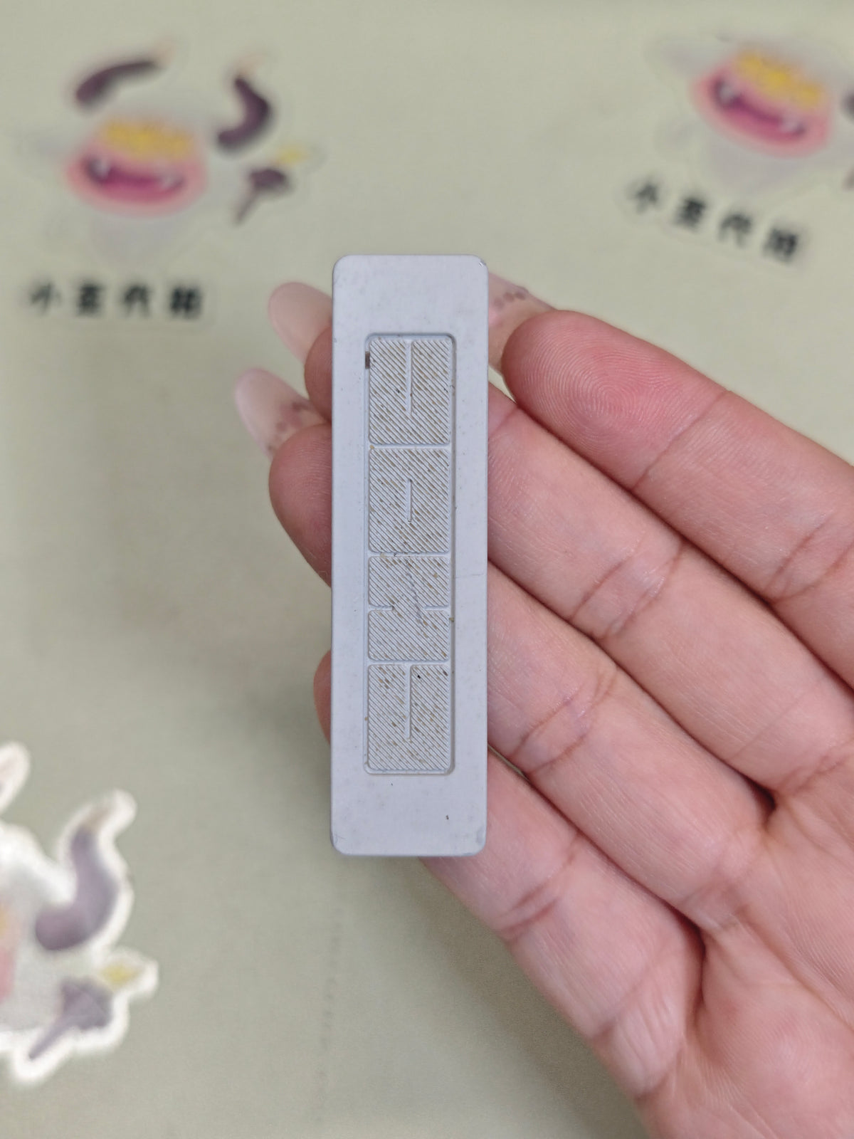 Choc Aluminum