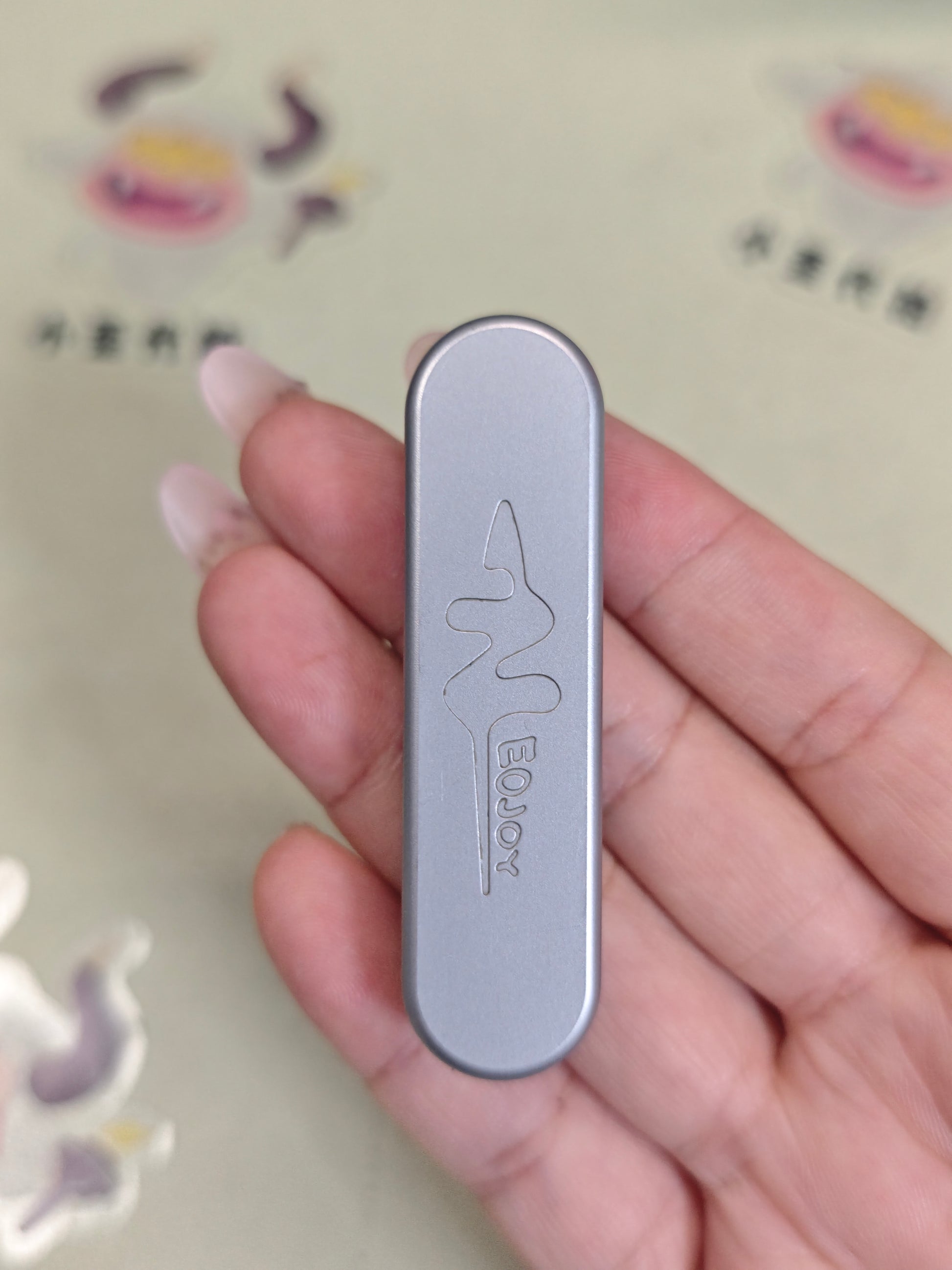 Latiao Stainless Steel