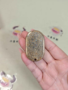 MIX Mokume