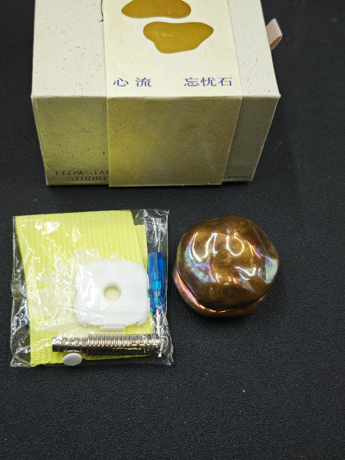 Flowstone Copper