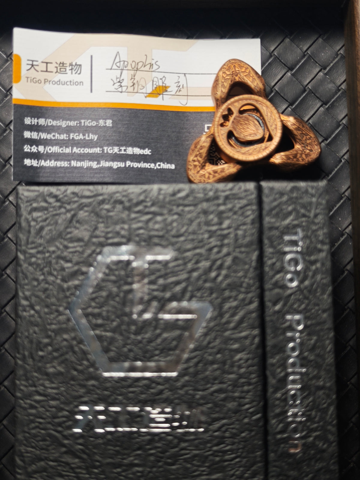 Apophis Copper Engraved
