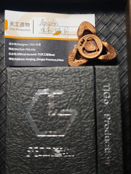 Apophis Copper Engraved