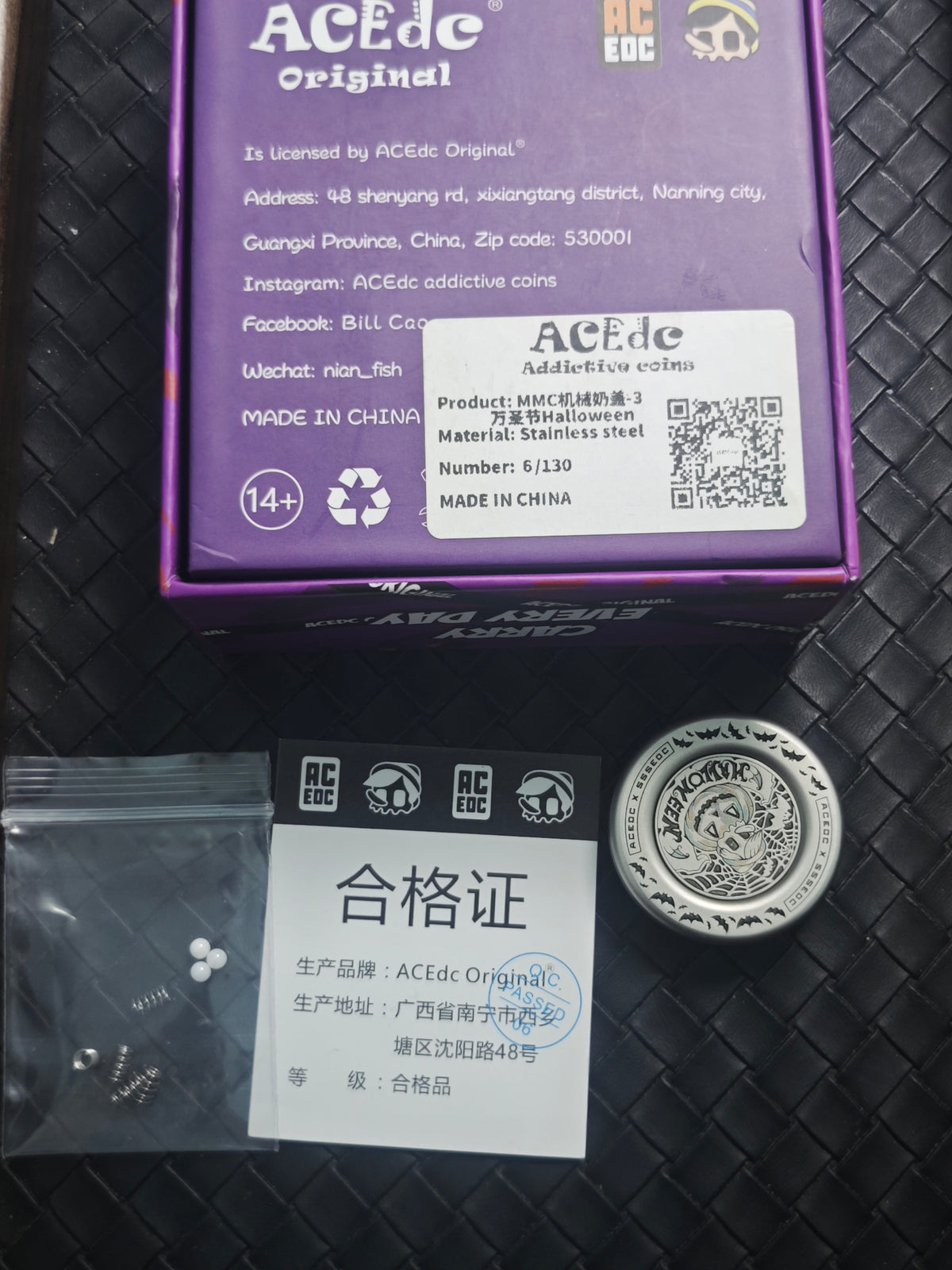 Mecha Milk Cap 3 Fire Peng Stainless Steel