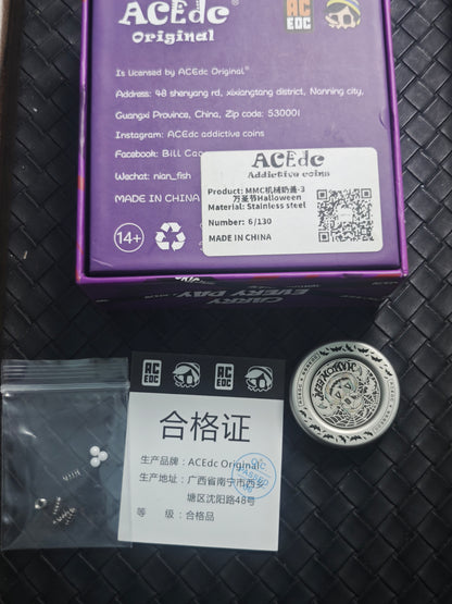Mecha Milk Cap 3 Fire Peng Stainless Steel