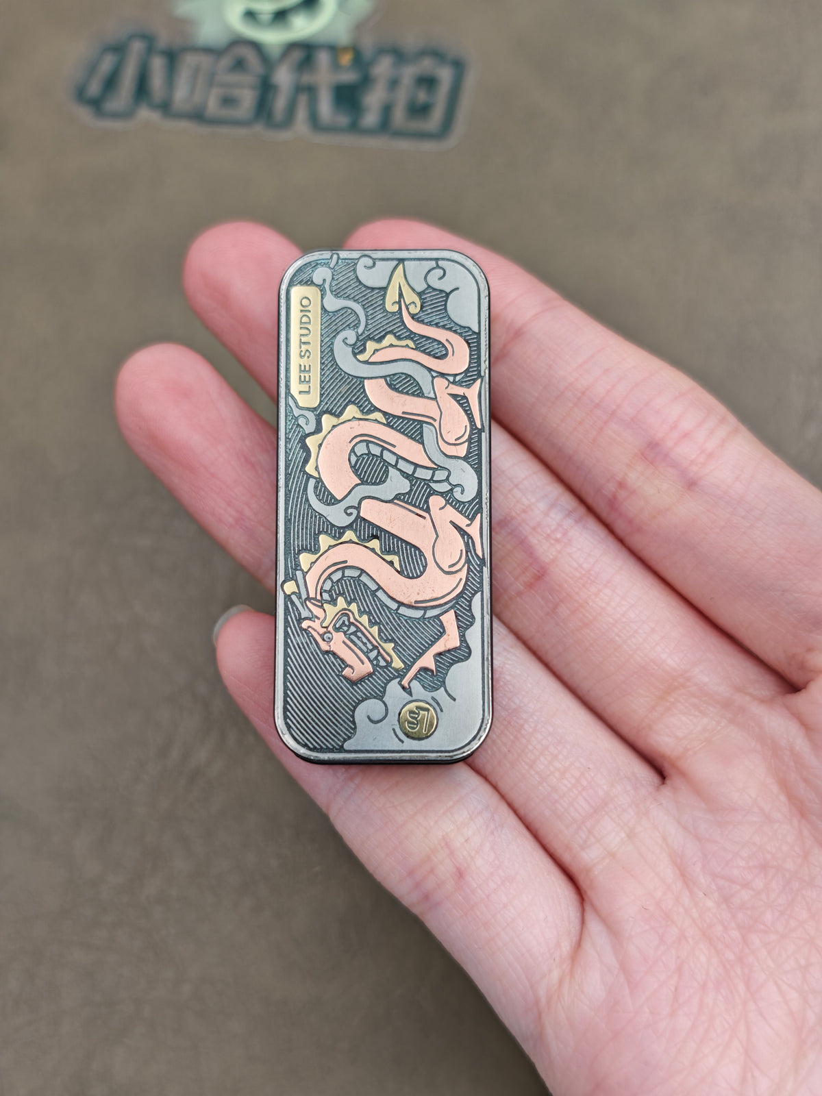 The Wandering Dragon Zirconium