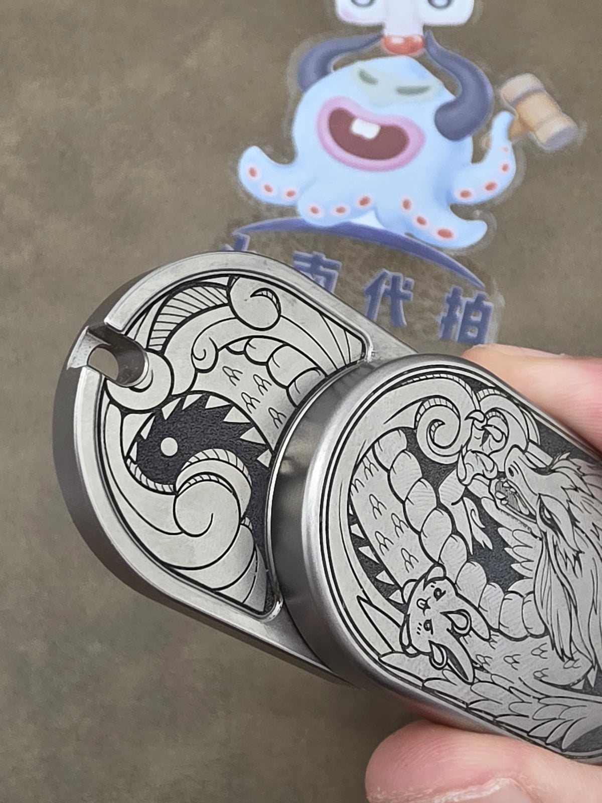 Dragon Rhythm Titanium