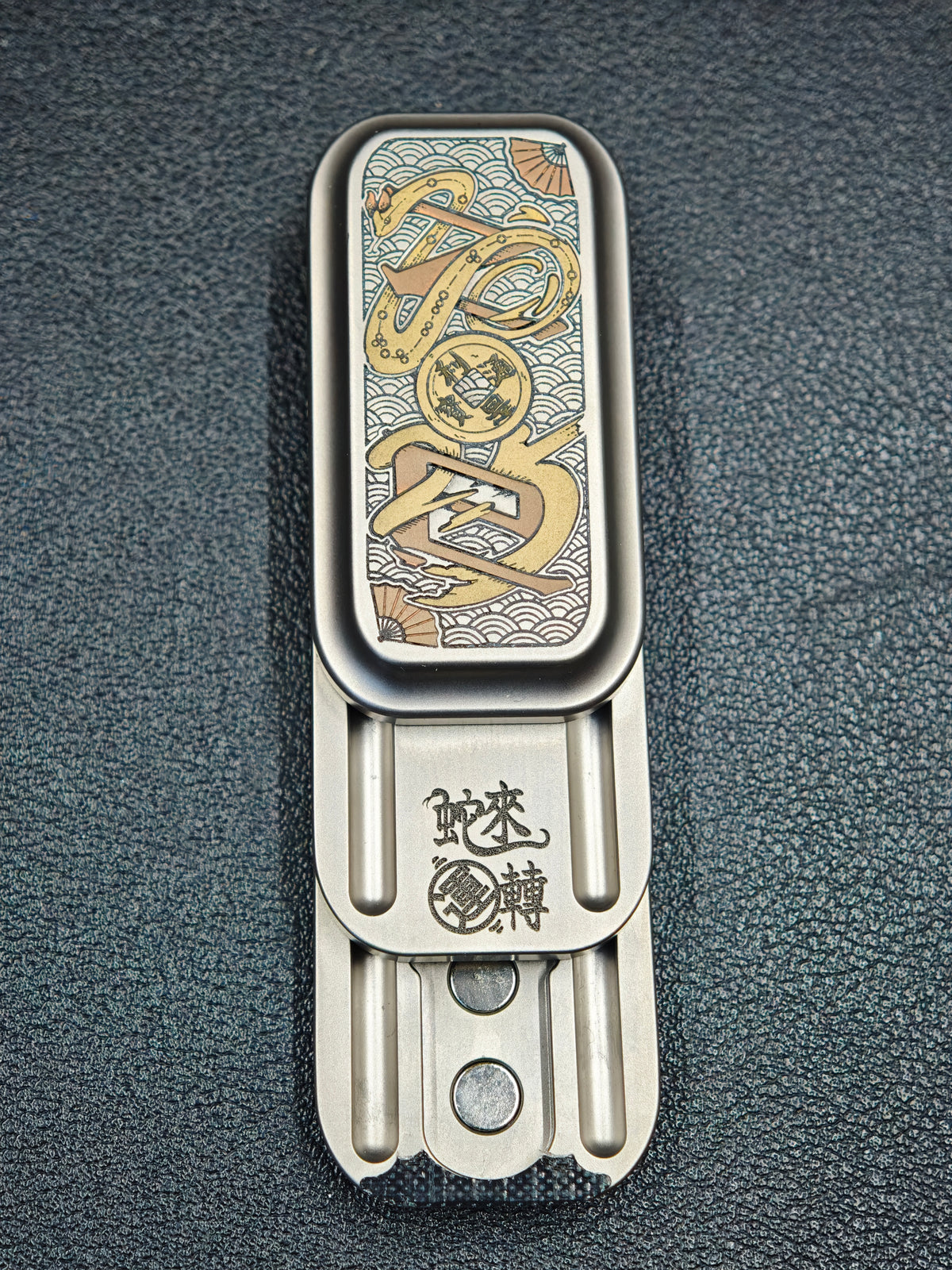 Lucky Candy Titanium Engraved