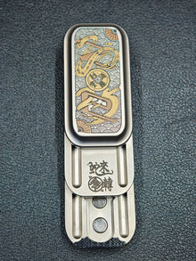 Lucky Candy Titanium Engraved