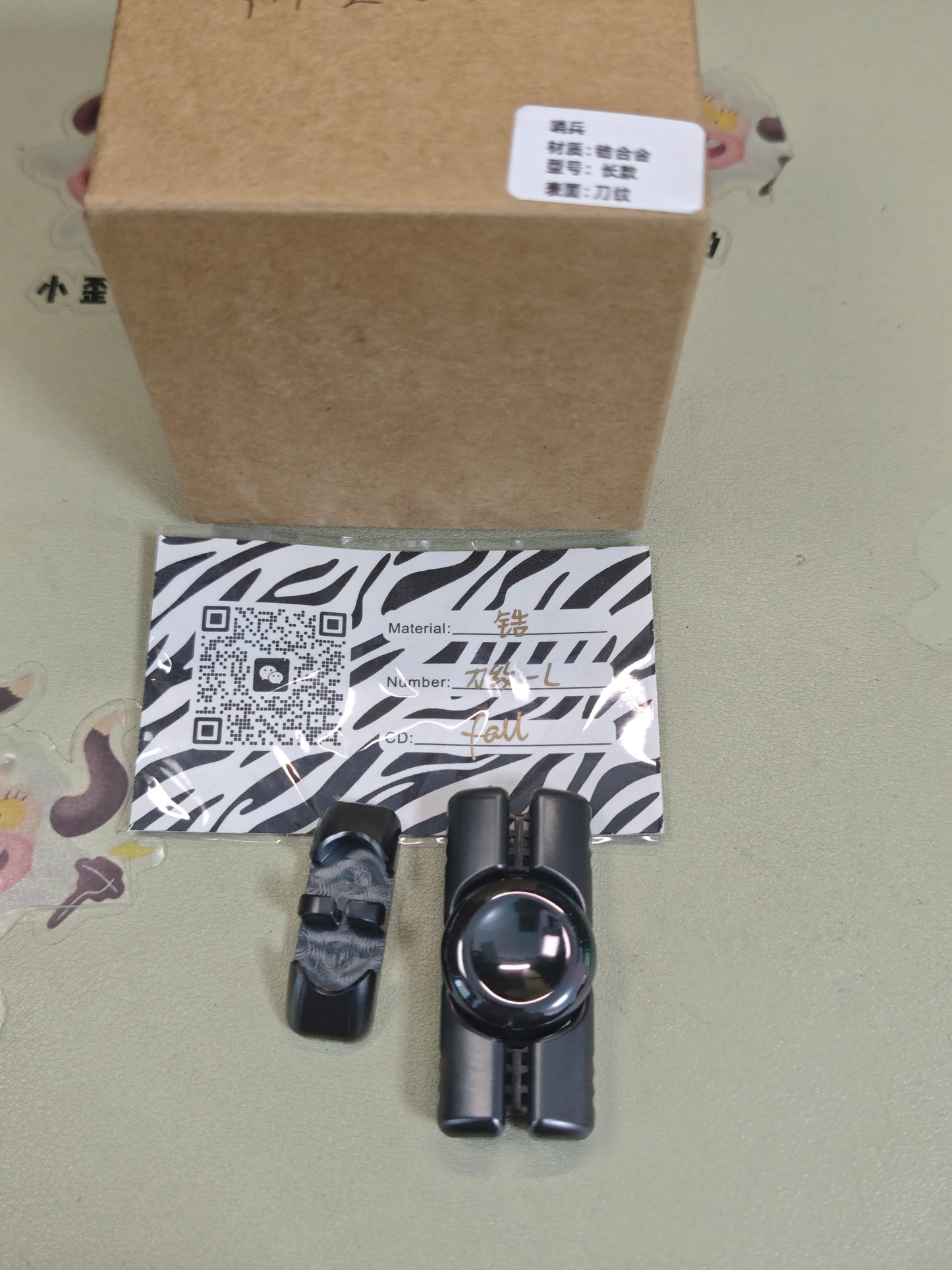 Sentinel Zirconium