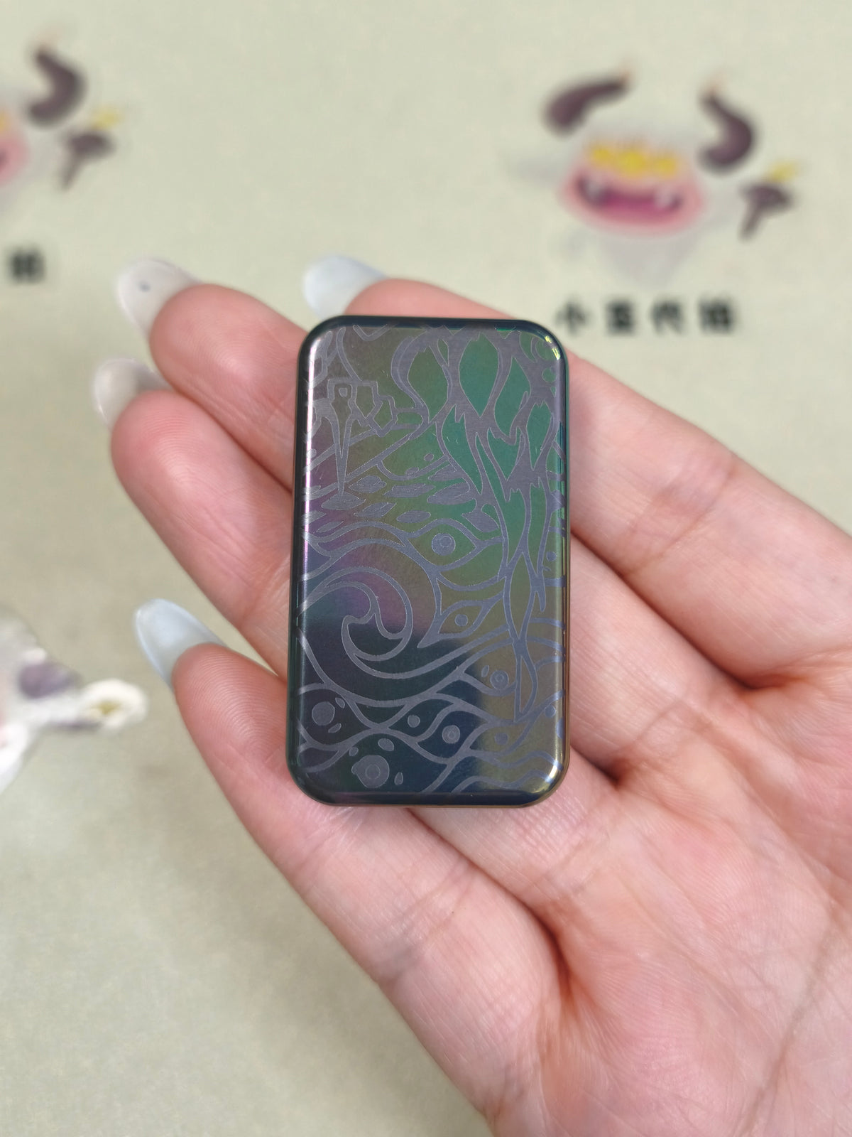 San Yin Jie Ultra Thin Mini Zirconium