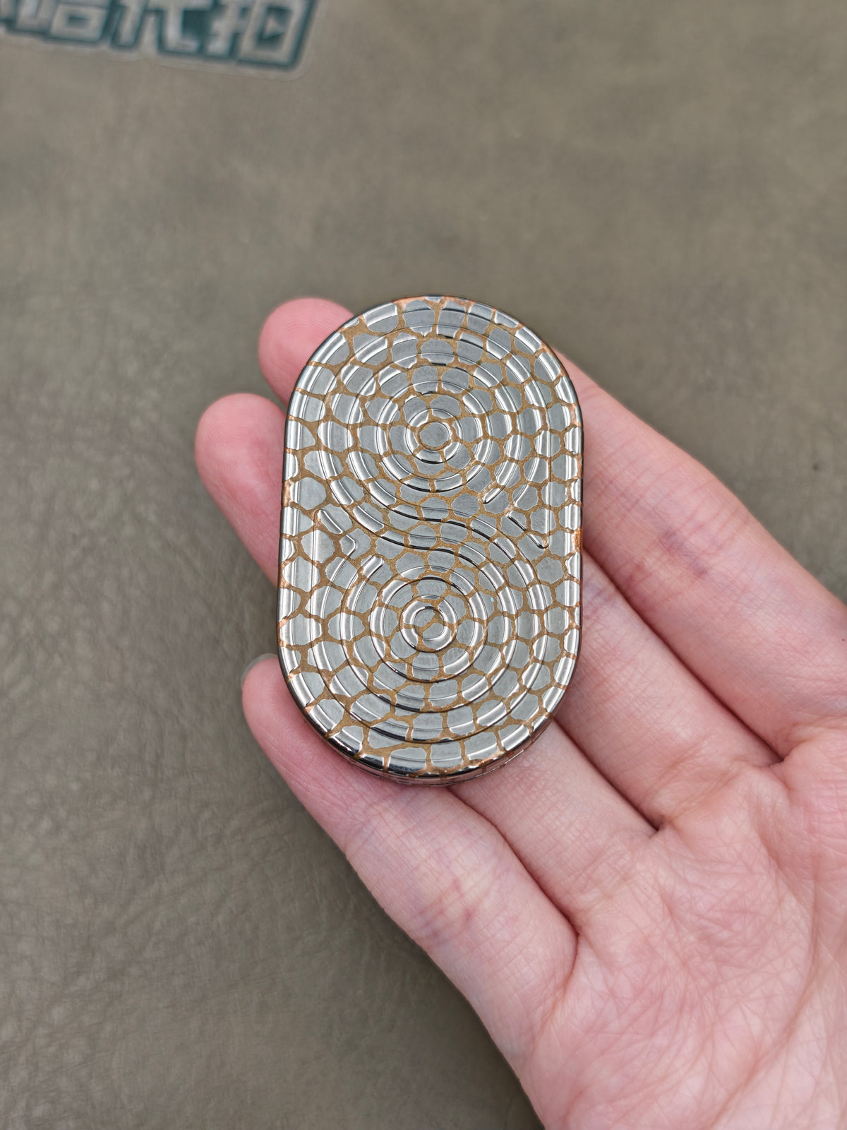 Rhythm Superconductor