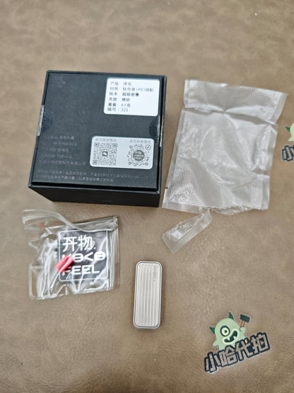 Fuguang Titanium