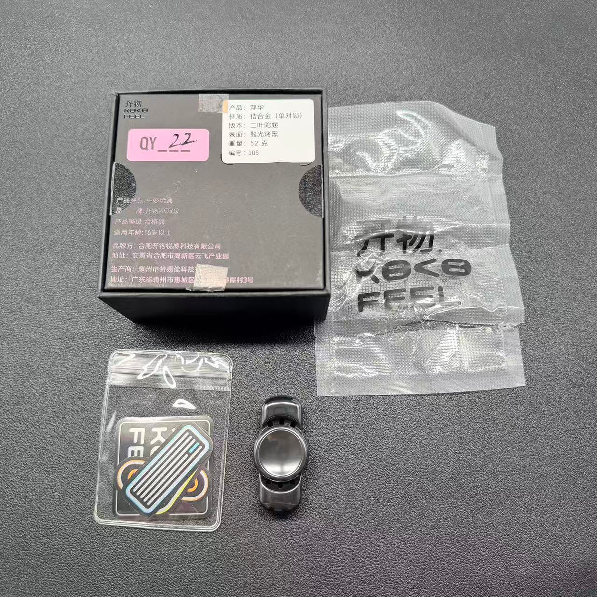 Splendor Zirconium
