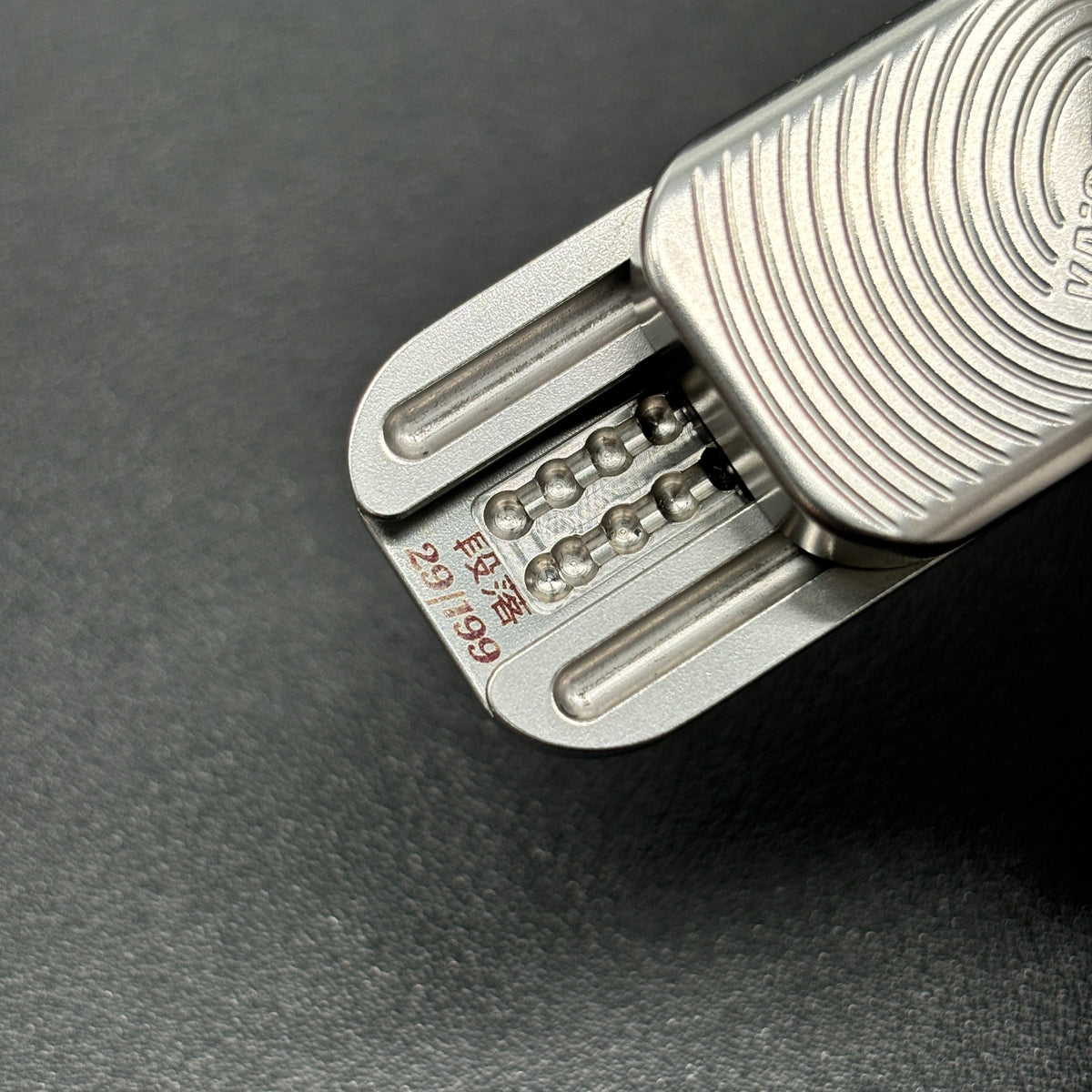 POPO Stainless Steel