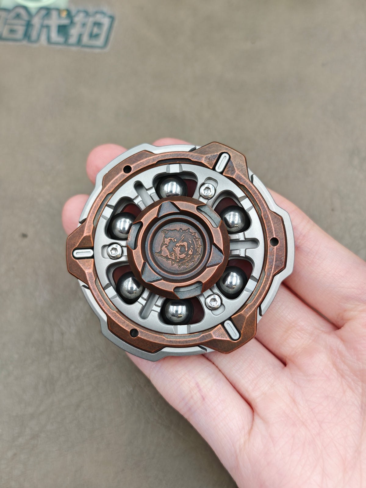 Ares Stainless Steel