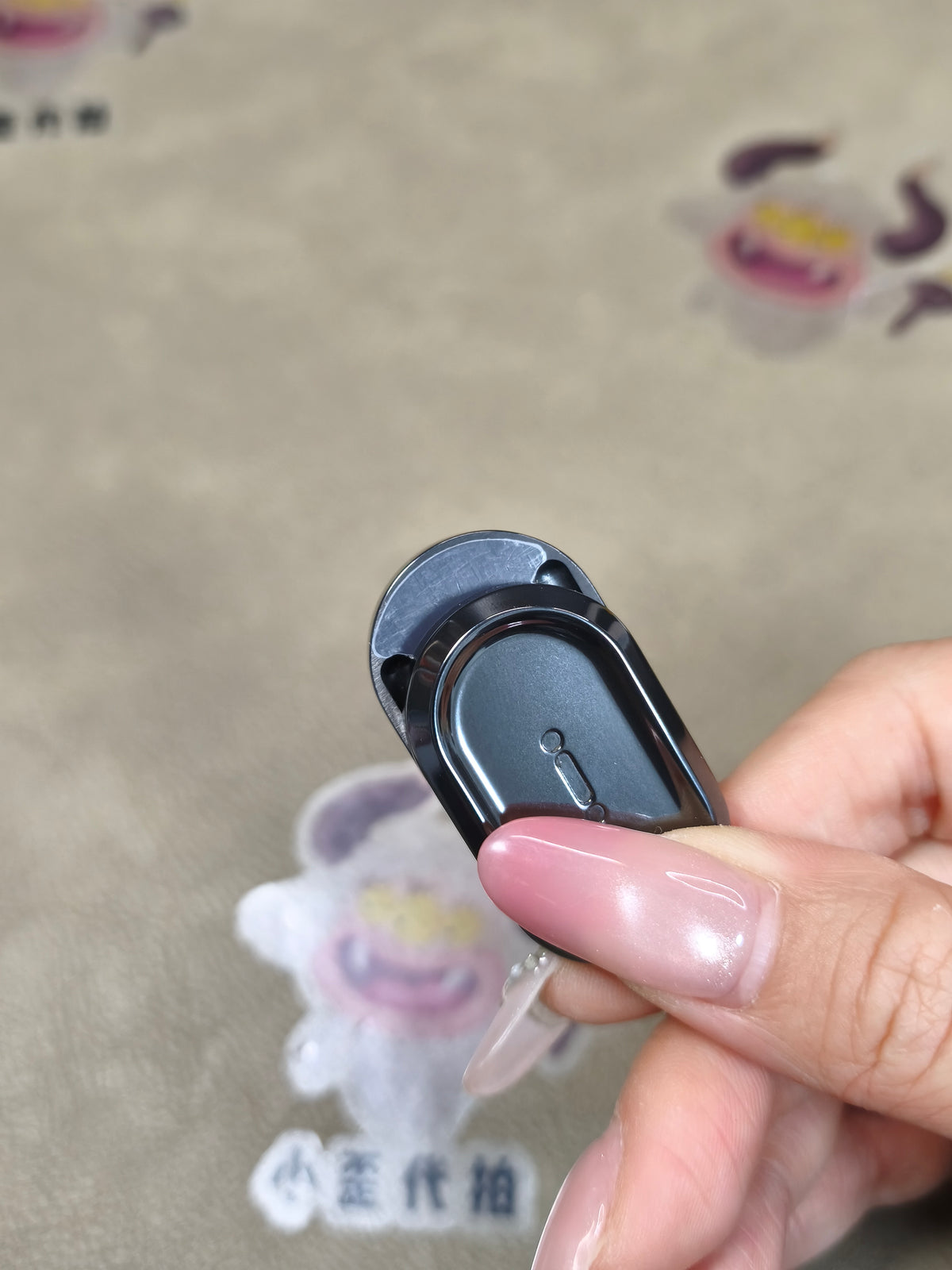 Nado Zirconium