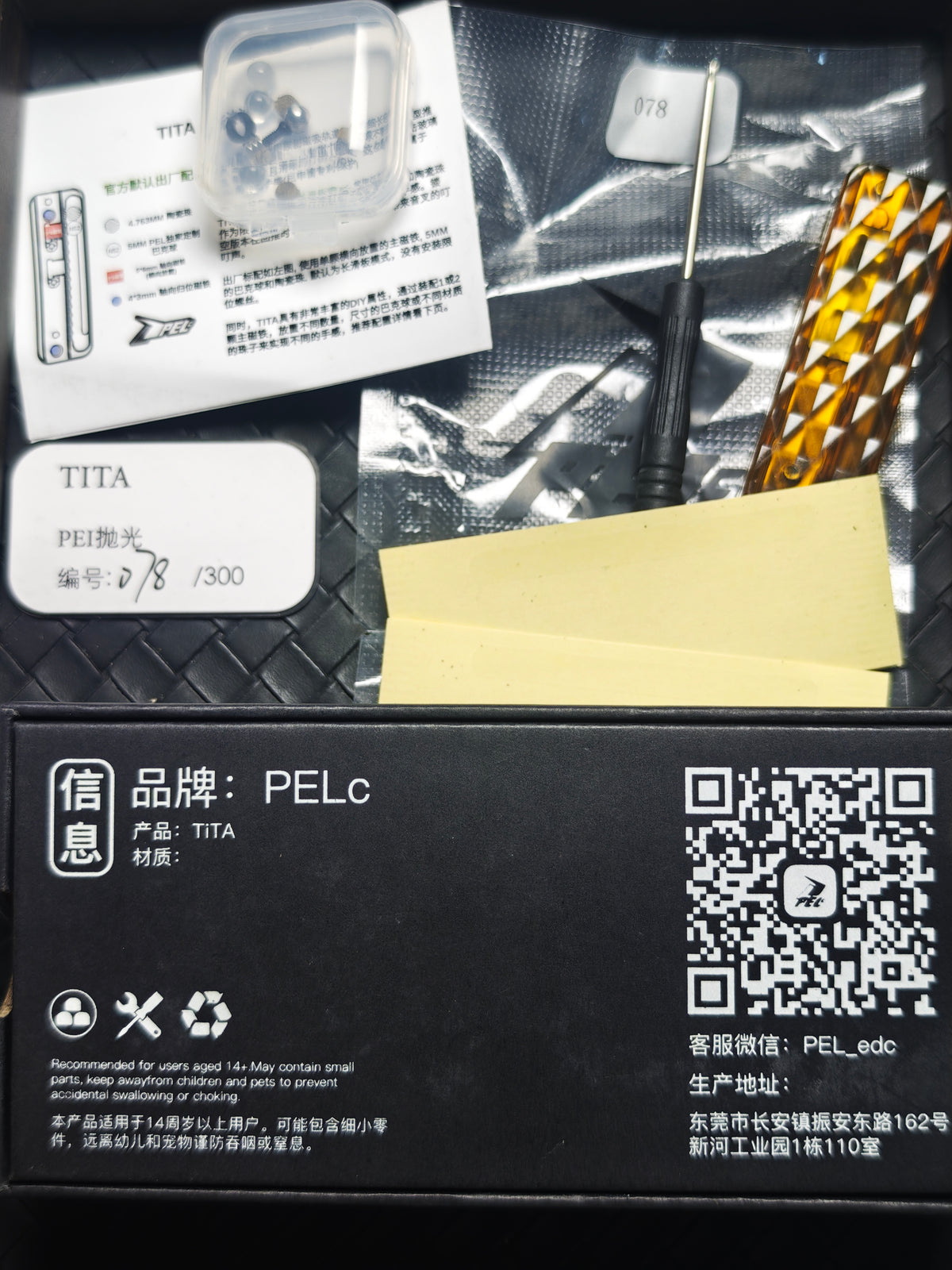 Tita PEI