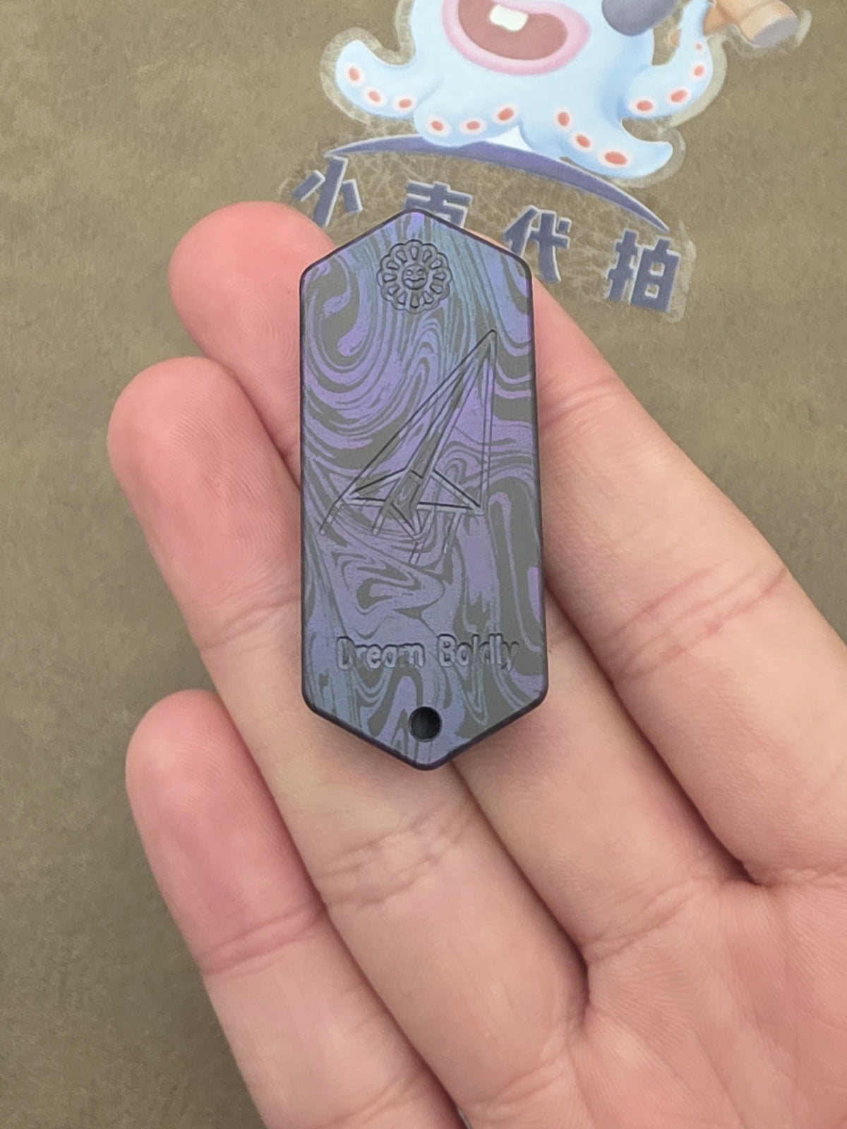 Plane Zirconium Engraved