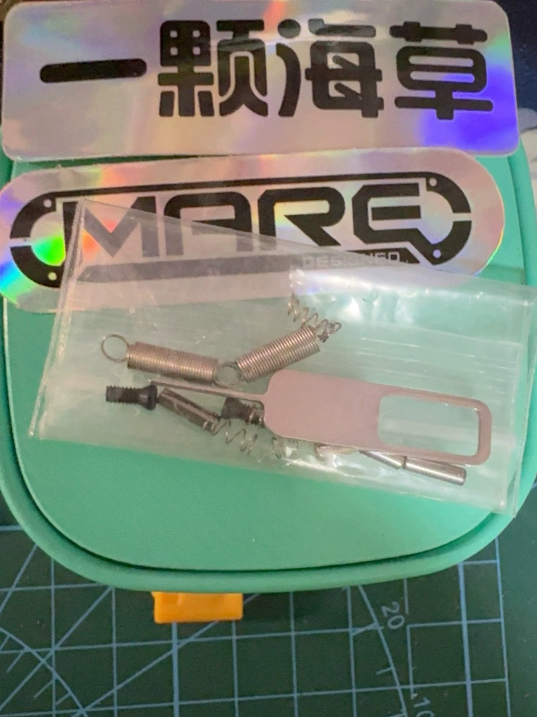 Sky Breaker Stainless Steel