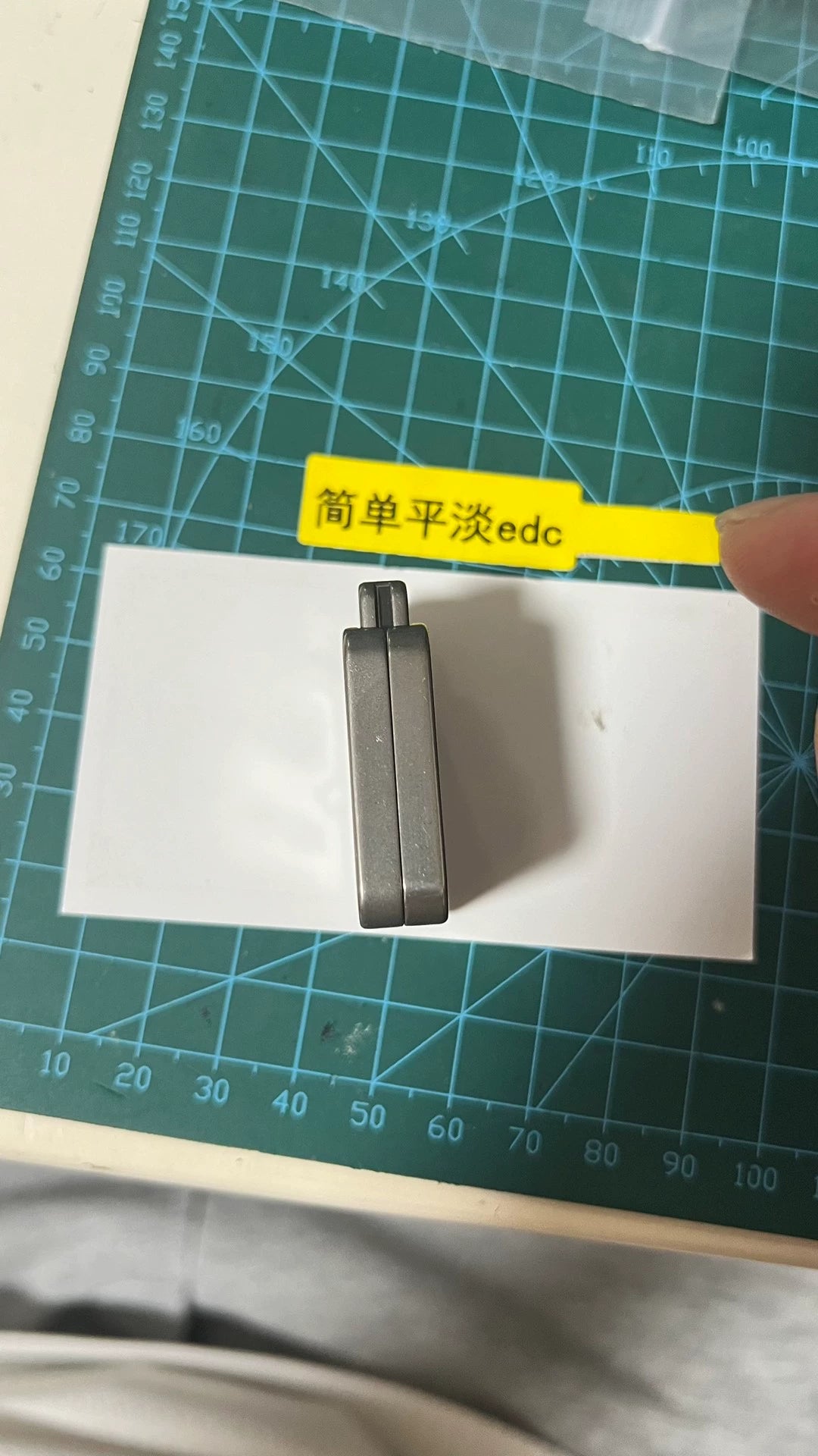 Rabbot Titanium