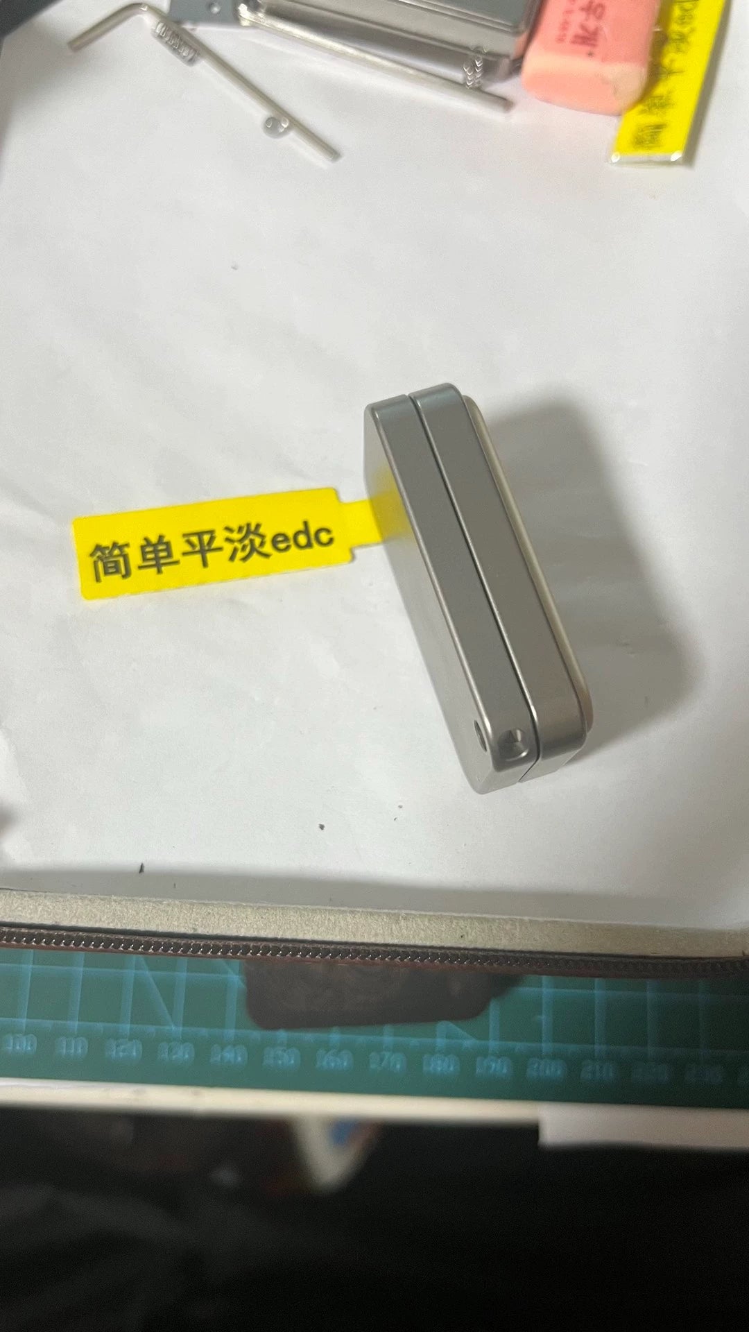 ZHUAN ZHUAN Slider Peek + Stainless Steel