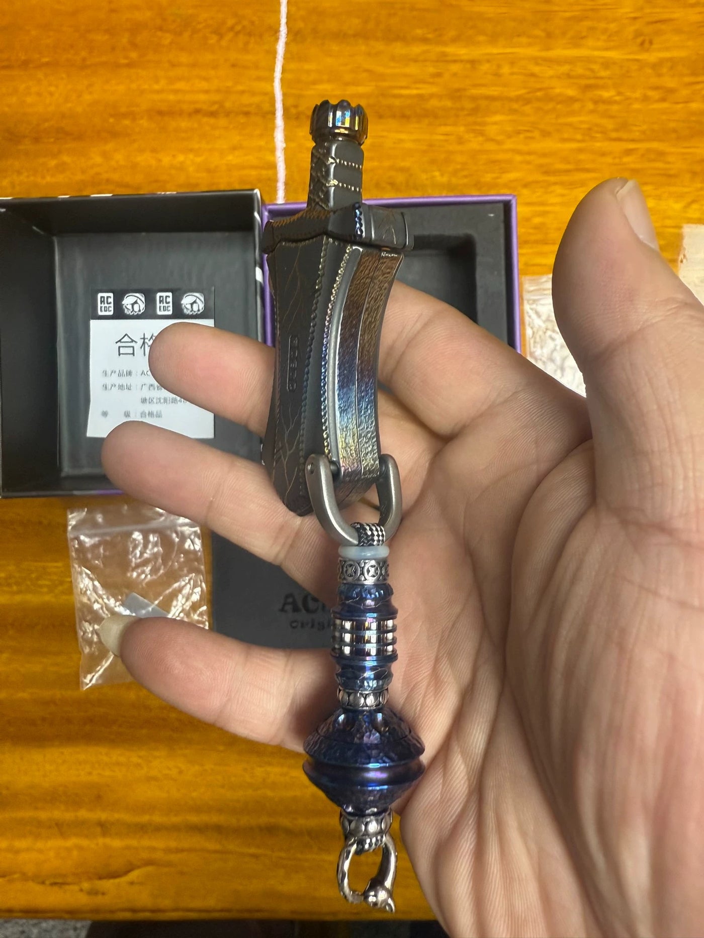 Master Sword Zirconium