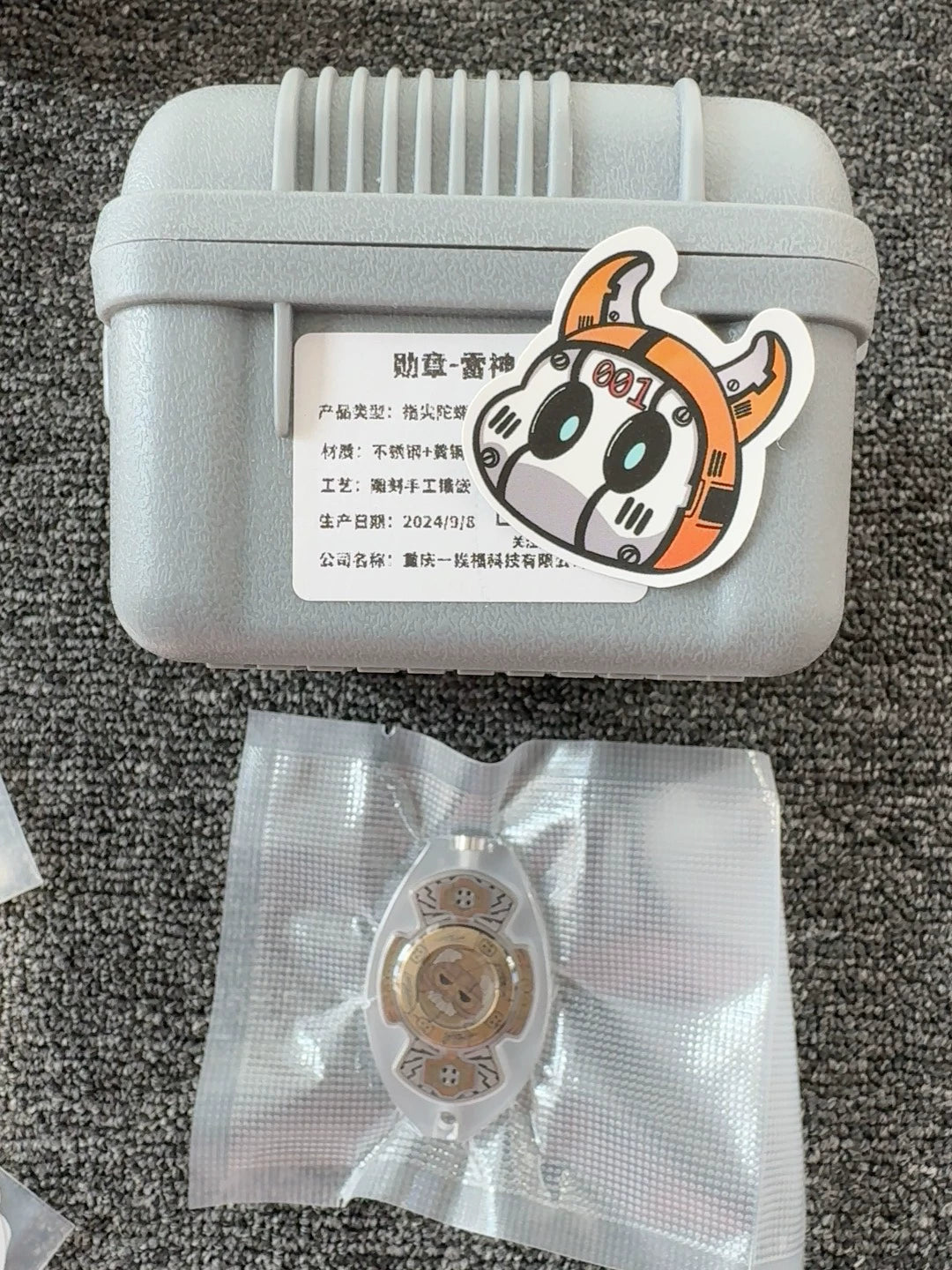 Medal Stainless Steel