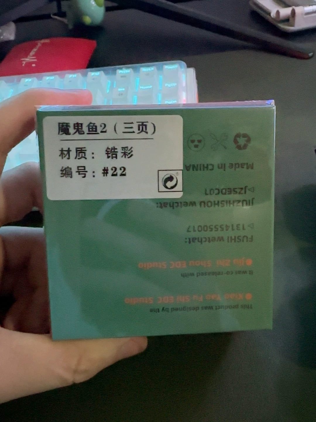 Manta Ray 2.0 Zirconium