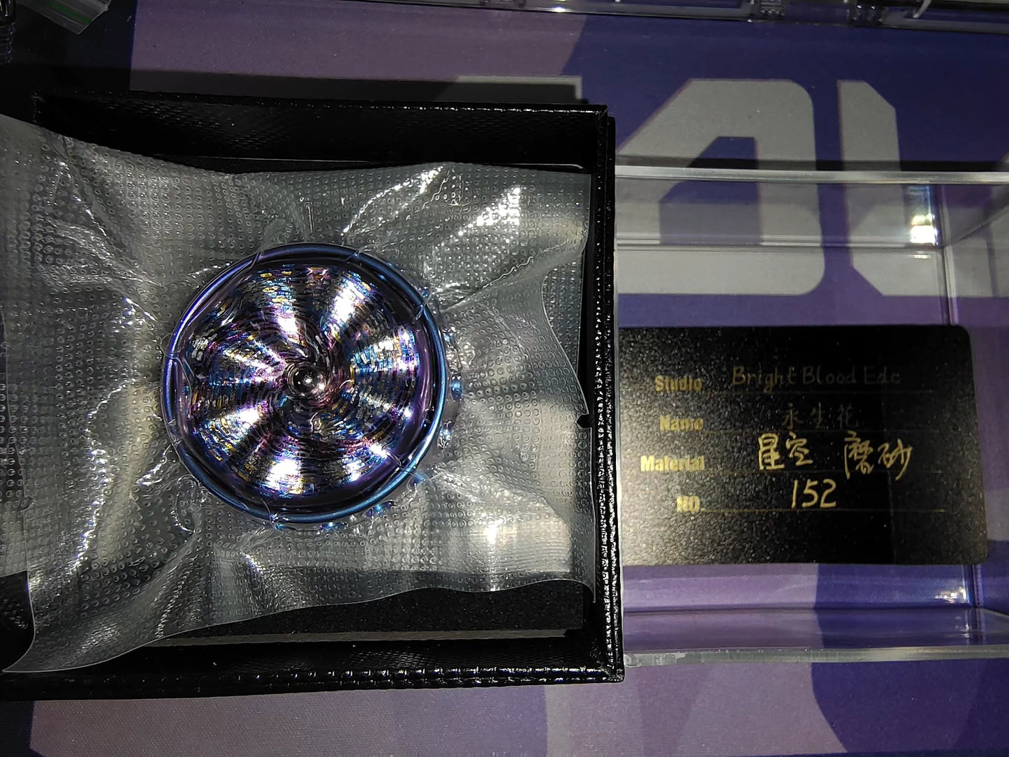 Eternal Flower Stainless Steel